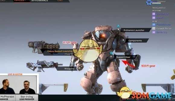 《圣歌》各职业技能Combo效果一览