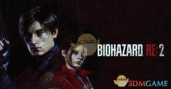 《生化危机2：重制版》克莱尔里关警局上层地图获取攻略