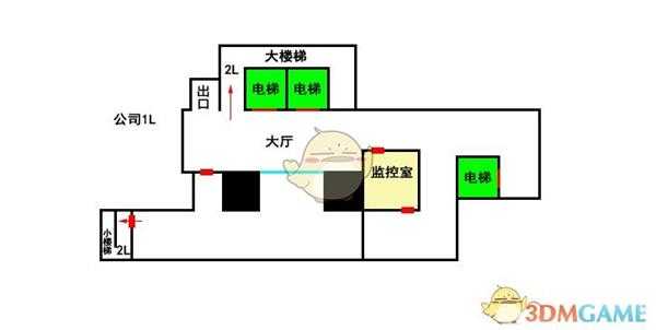 《探灵笔记》公司地图结构一览