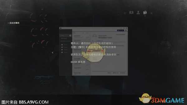 《生化危机2：重制版》剧情小细节分享