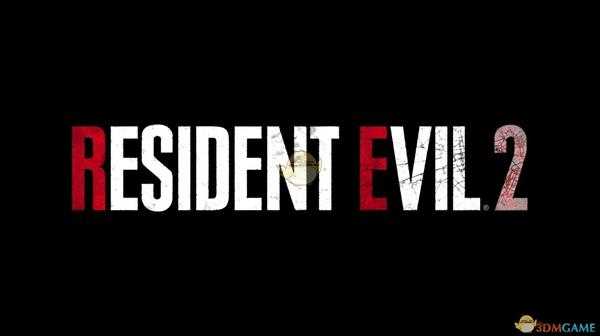 《生化危机2：重制版》里昂表关专家难度S+评分攻略