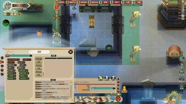 《了不起的修仙模拟器》1月28日更新内容一览