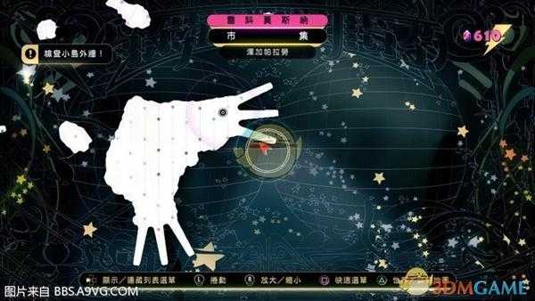 《重力眩晕2》欢乐机器支线任务攻略