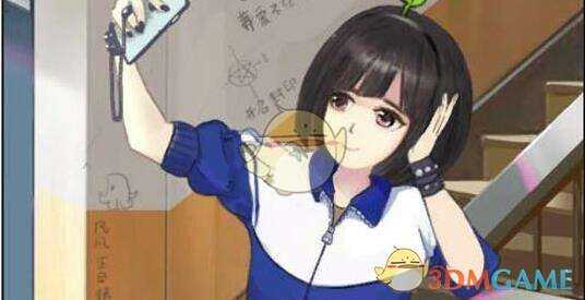 《中国式家长》章涵之全好感度提升方法一览