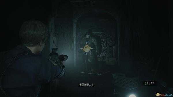 《生化危机2：重制版》里关暴君登场条件及躲避心得