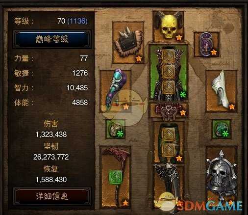 《暗黑破坏神3》第十六赛季散件死灵配装详解