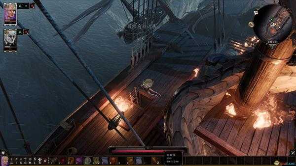 《神界：原罪2》欢乐堡无需战斗升级攻略