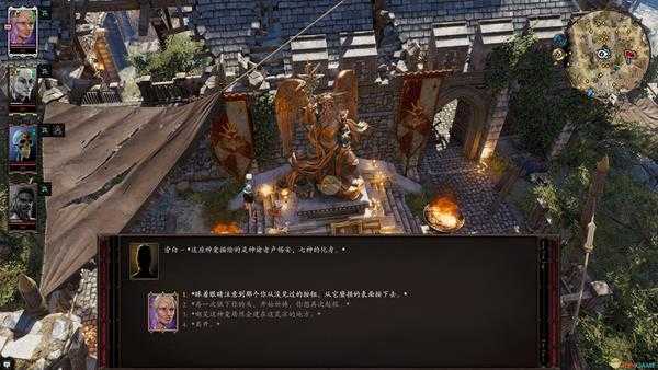 《神界：原罪2》欢乐堡无需战斗升级攻略