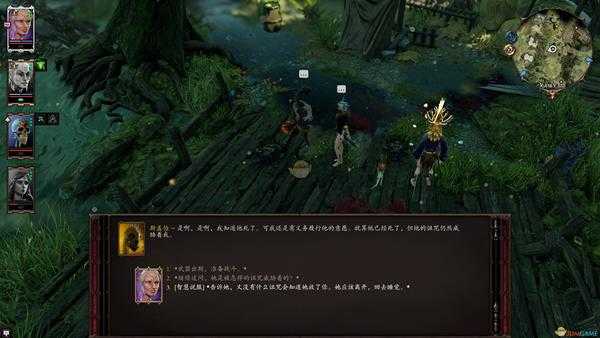 《神界：原罪2》欢乐堡无需战斗升级攻略