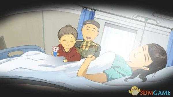 《中国式家长》女儿版社交系统详解