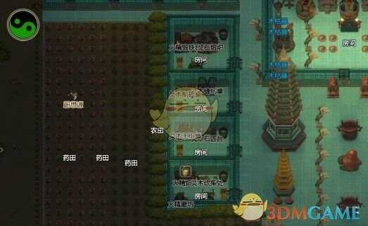 《了不起的修仙模拟器》大吉温度控制方法指南