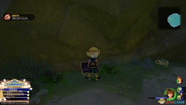 《王国之心3》奥林匹斯世界全宝箱位置攻略