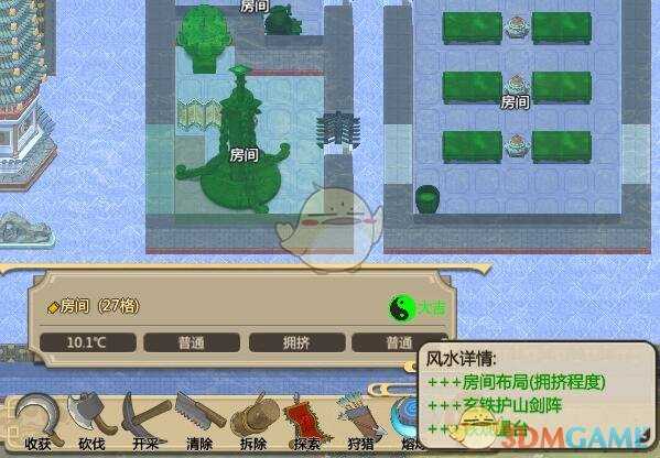 《了不起的修仙模拟器》圆润的门派房屋布局一览