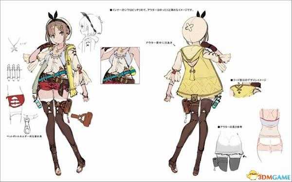 《莱莎的工作室》全剧情流程图文攻略 全支线任务全宝箱收集攻略