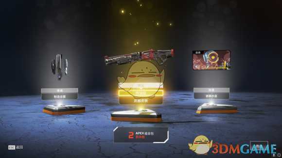 《Apex英雄》手炮辅助手枪使用心得分享