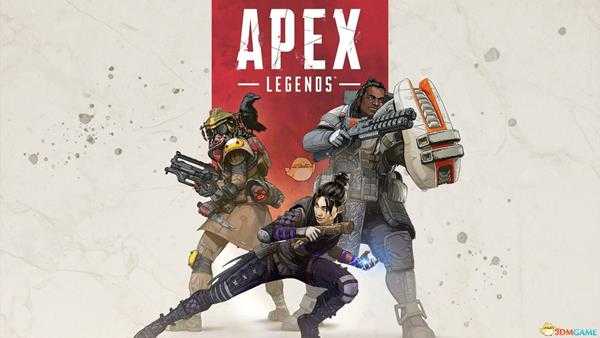 《Apex英雄》启动错误解决方法分享
