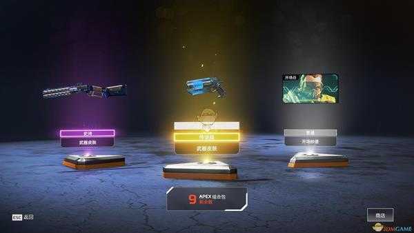 《Apex英雄》全枪械详细属性一览