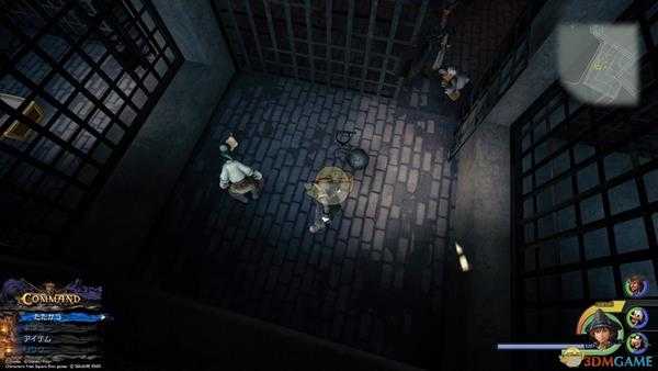 《王国之心3》加勒比海盗世界全米奇幸运标记位置攻略