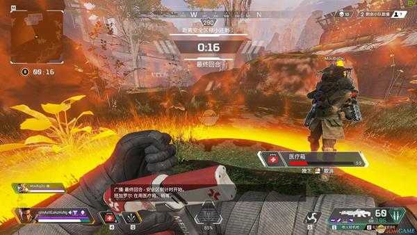 《Apex英雄》无麦交流技巧分享