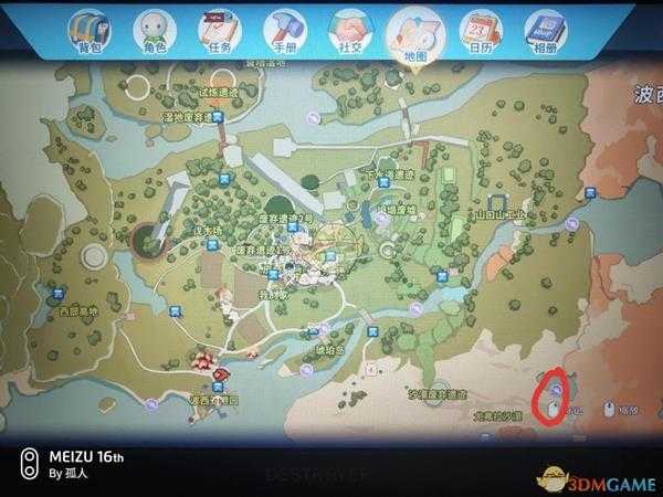 《波西亚时光》全钓鱼点收益对比