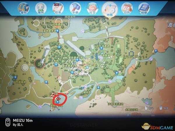 《波西亚时光》全钓鱼点收益对比