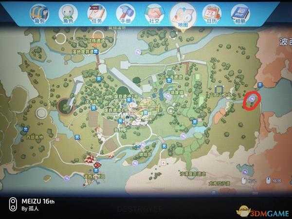 《波西亚时光》全钓鱼点收益对比