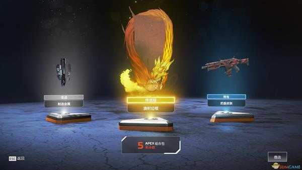 《Apex英雄》滑索建设心得分享