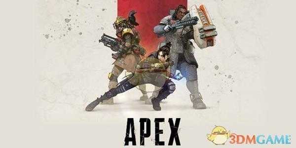《Apex英雄》全品质枪管稳定器后坐力减少率一览