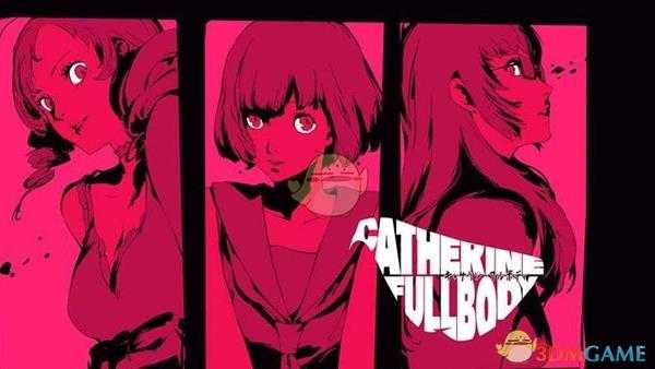 《凯瑟琳：玉体横陈》中文奖杯列表一览