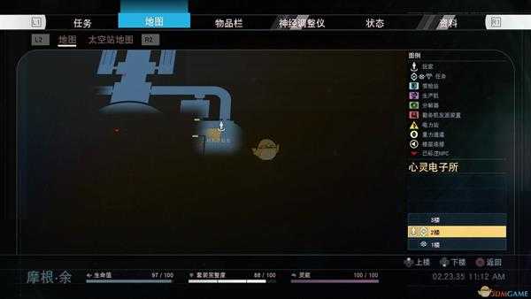 《掠食》我与它成就杀死所有人类攻略