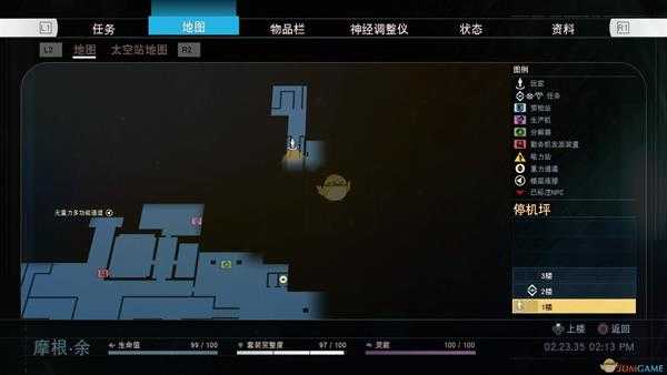 《掠食》我与它成就杀死所有人类攻略