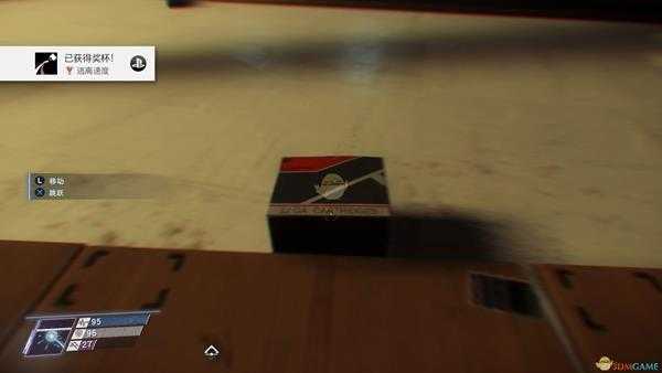 《掠食》逃离速度成就解锁攻略