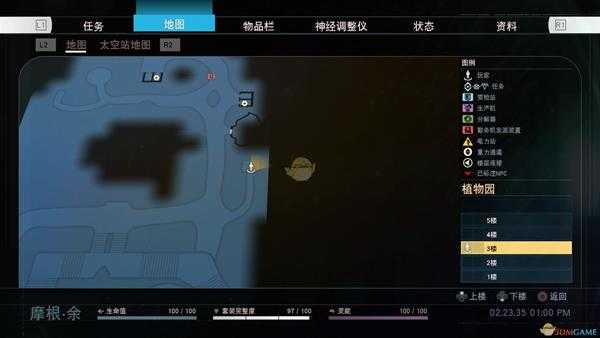 《掠食》致命思想成就解锁攻略