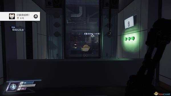 《掠食》补考成就解锁攻略