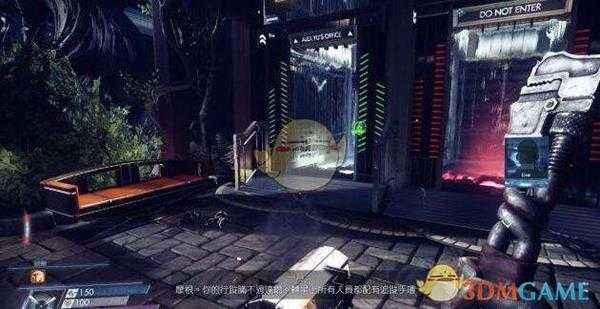 《掠食》余的另一面成就解锁攻略