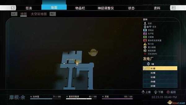 《掠食》速杀拟态地点推荐