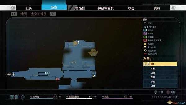 《掠食》速杀拟态地点推荐