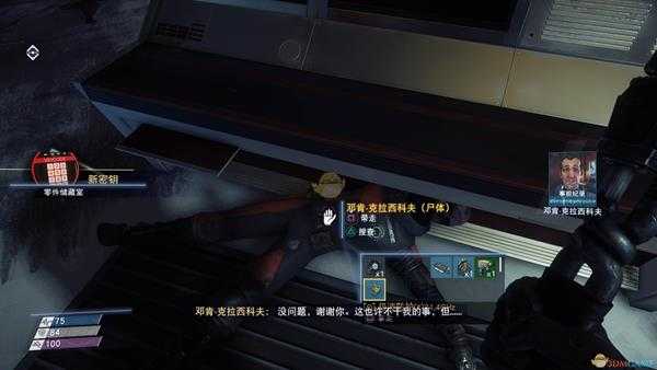 《掠食》速杀拟态地点推荐