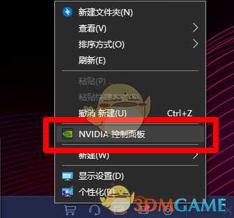 《Apex英雄》提升游戏流畅度方法分享