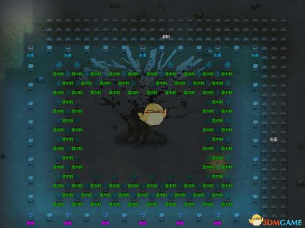 《了不起的修仙模拟器》12阶聚灵丹效果一览