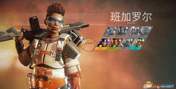 《Apex英雄》新版本枪械排名一览