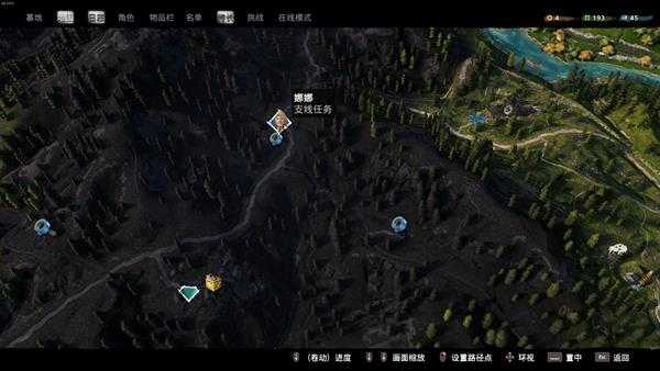 《孤岛惊魂：新曙光》雇佣兵娜娜获取方法介绍