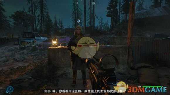 《孤岛惊魂：新曙光》狙击手娜娜获取全攻略