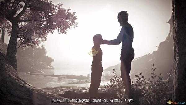 《孤岛惊魂：新曙光》神父结局一览