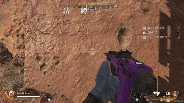 《Apex英雄》转换者冲锋枪使用心得分享