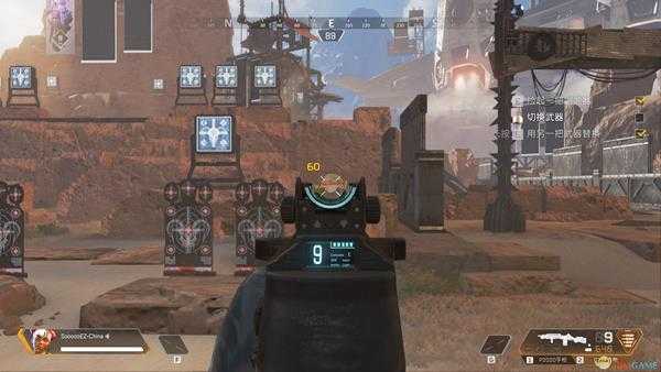 《Apex英雄》G7侦查枪使用心得分享