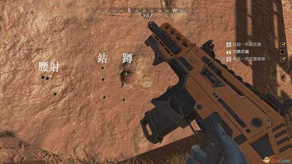 《Apex英雄》赫姆洛克突击步枪使用心得分享