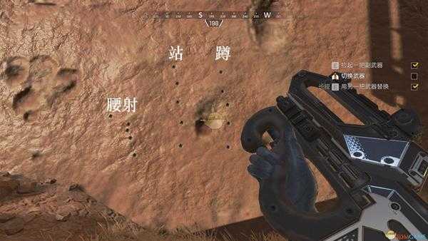 《Apex英雄》潜袭冲锋枪使用心得分享