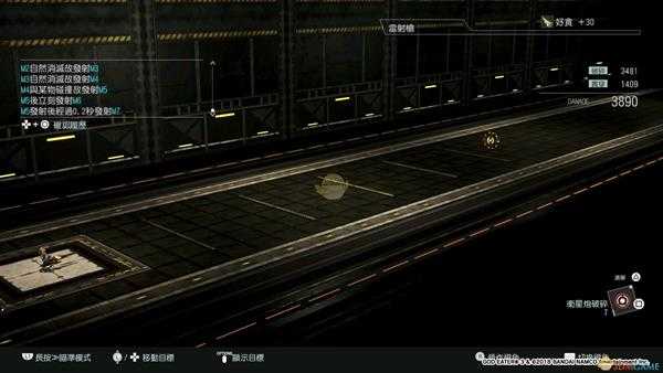 《噬神者3》枪械子弹使用推荐