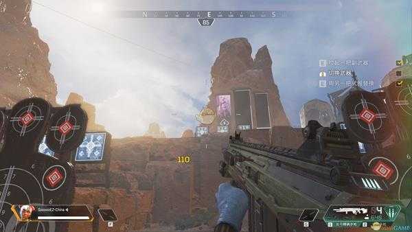 《Apex英雄》长弓精确步枪使用心得分享